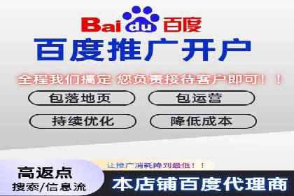 SEM优化师案例：精准营销，助力企业业绩增长