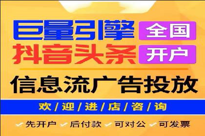 百度推广运营实战经验：案例解析与优化策略